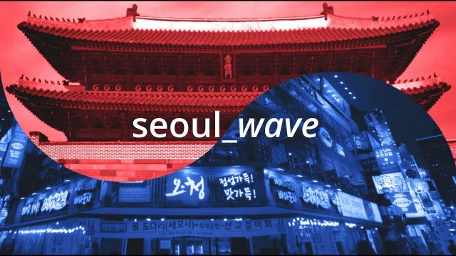 seoul_wave