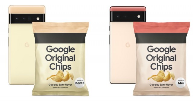 Google hypes the Pixel 6 in Japan with bag of 'Google Original [Potato] Chips'